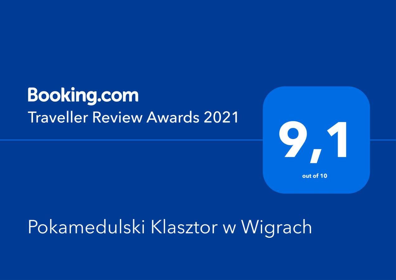 Pokamedulski Klasztor W Wigrach Wigry Kültér fotó
