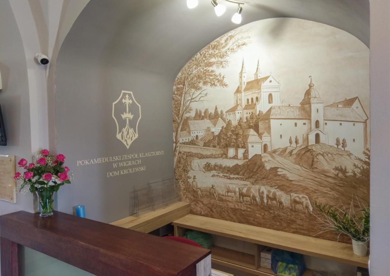 Pokamedulski Klasztor W Wigrach Wigry Kültér fotó